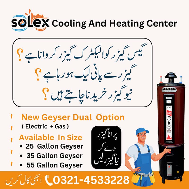 Solex Geyser New Sale/Heavy Guage Geyser/Energy Saving Geyser sale 9