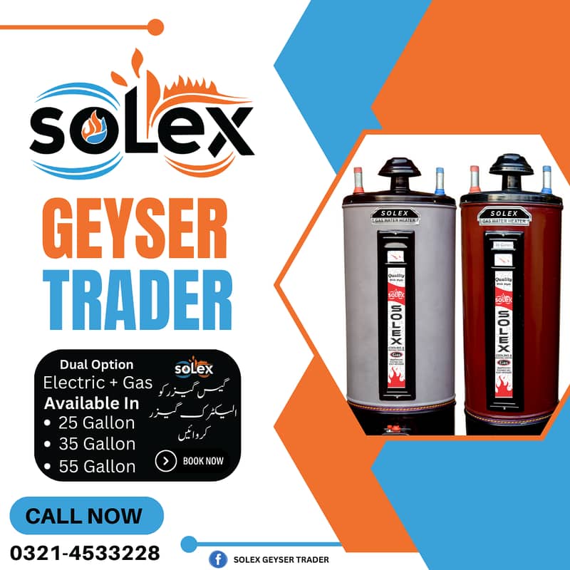 Solex Geyser New Sale/Heavy Guage Geyser/Energy Saving Geyser sale 12