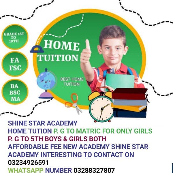 Home Base Tution P. G To Matric Only For Girls 0