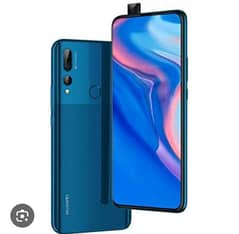 Huawei y9 prime 2019 pats available