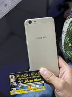 Oppo