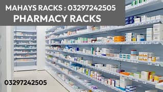 Pharmacy wall Racks/ Counters/ Store Rack/ shopping trolleys/ Baskets