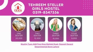 TEHREEM STELLER GIRLS HOSTEL