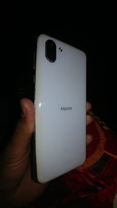 Sharp Aquos r2 0