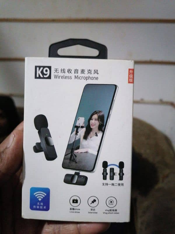 k9 Wireless Mic 2