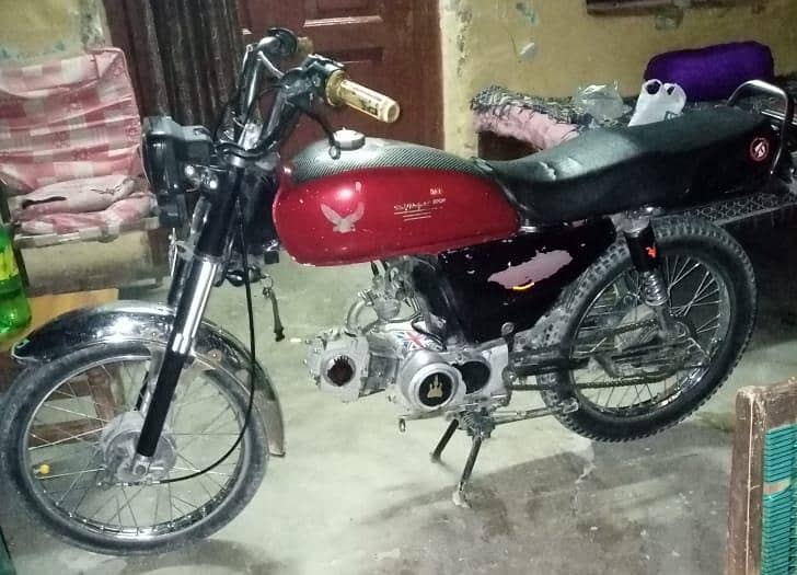 70 Bike for sale 0