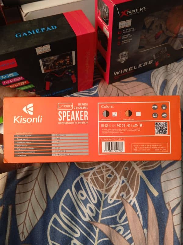 kisnoli speakers | wired speakers | pair 1