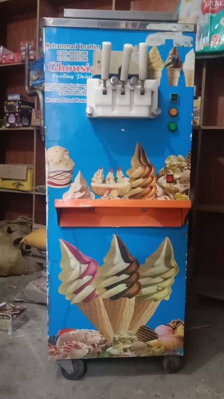 ice cream machine 2