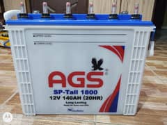 AGS TUBULAR BATTERY 12V 120AH (MODEL: SP TALL 1800)