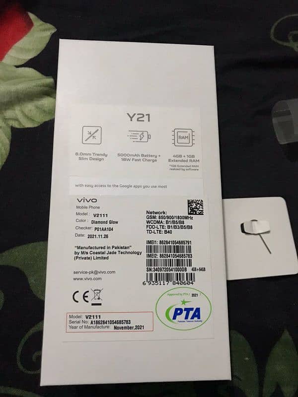 vivo y21 64gb 6