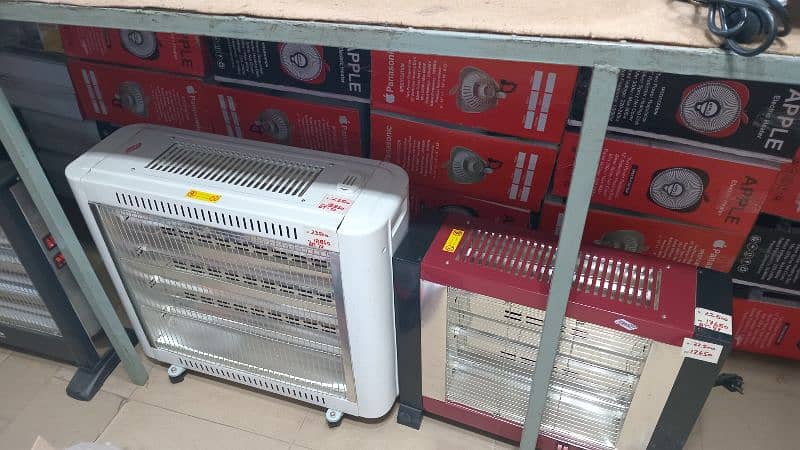 Gass heater/Electric heater 1