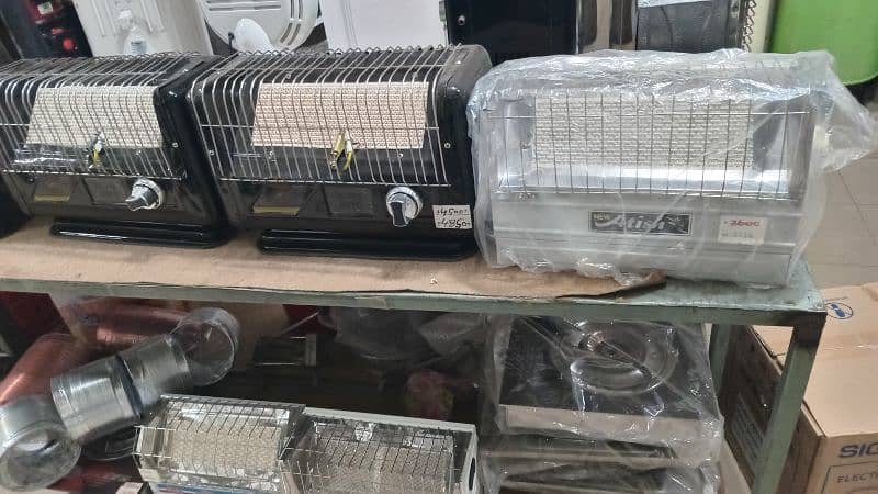 Gass heater/Electric heater 2