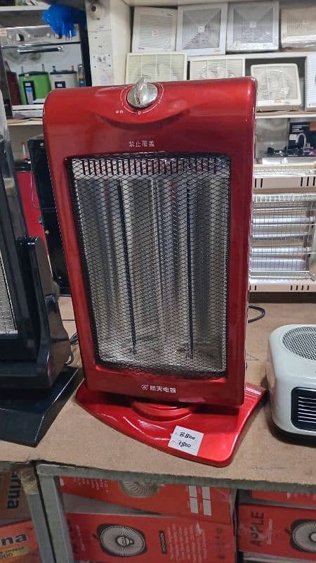 Gass heater/Electric heater 9