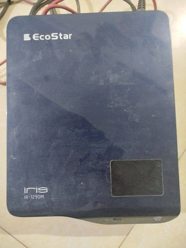 Eco Star UPS 1