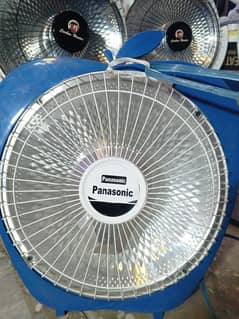 Panasonic 600w Heater New Available