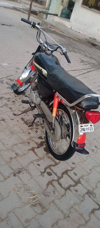 Honda CD 70 0