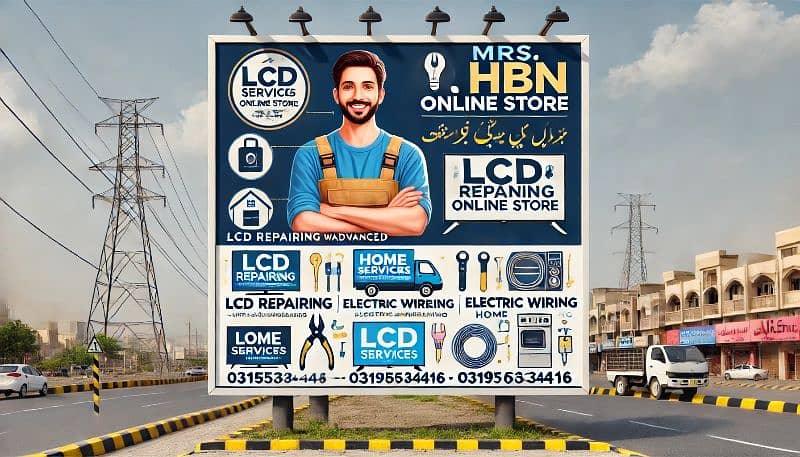 Mrs HBN Online Store 0