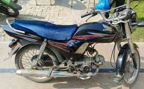 Honda CD dream packed engine 18 Modle