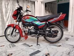 Honda pridor 21/22