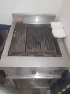 Chicken Grill Stand