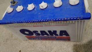 Osaka like new battery