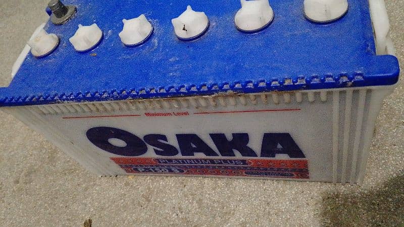 Osaka like new battery 0