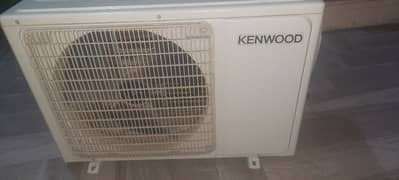 kenwood outer 1.5