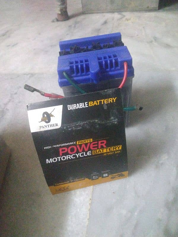 12 volt battery 2