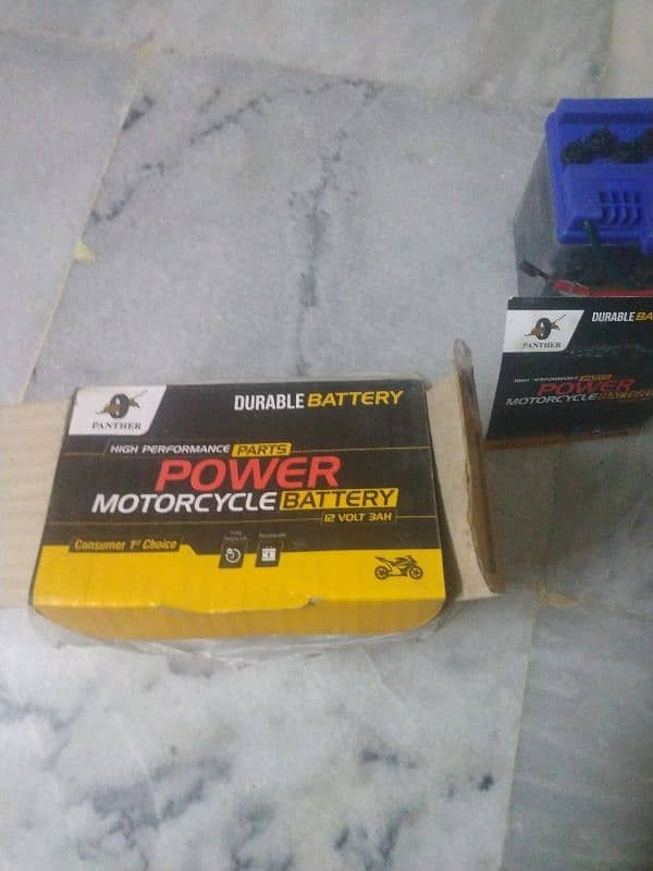 12 volt battery 3