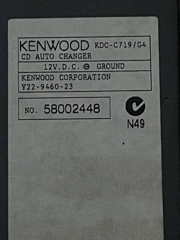 KENWOOD cd Auto changer 1