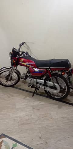 Honda cd 70cc