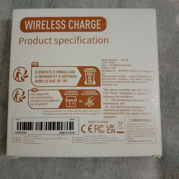 WIRELESS CHARGER FOR IPHONE USERS Import in china 7