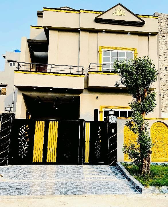 A 5 Marla House Located In Citi Housing Society Is Available For sale 0