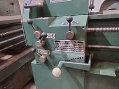 Leath machine solid iron