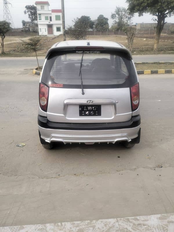 Hyundai Santro 2006 14