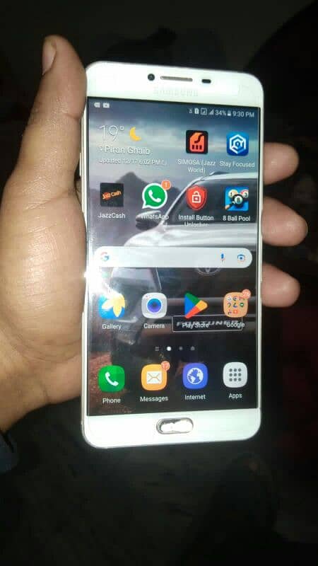 Samsung Galaxy C7 0