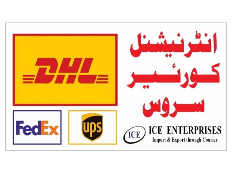 Trusted International Courier Services in Lahore 0