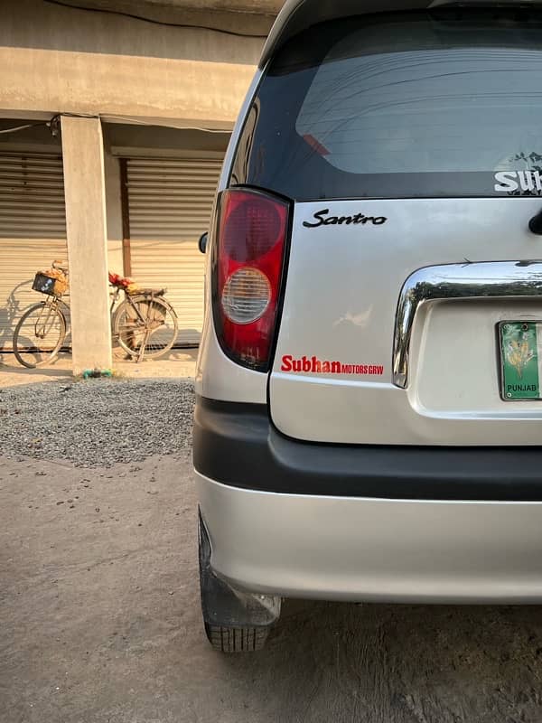 Hyundai Santro 2006 2