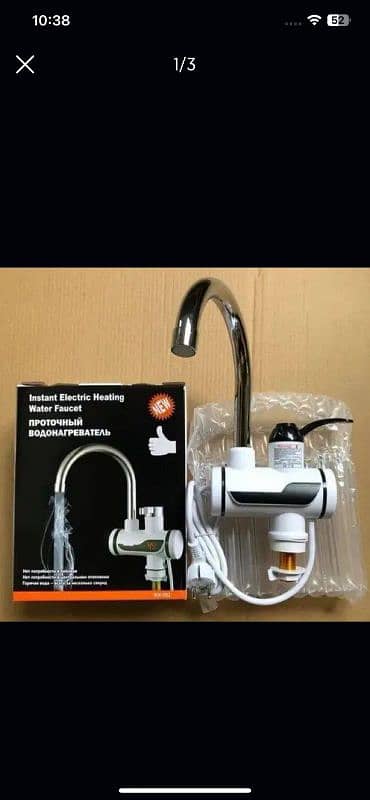 Instant Electric Water Heater Tap for Kitchen and Bathroom 1