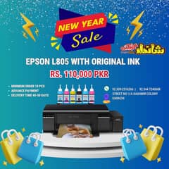 EPSON L805