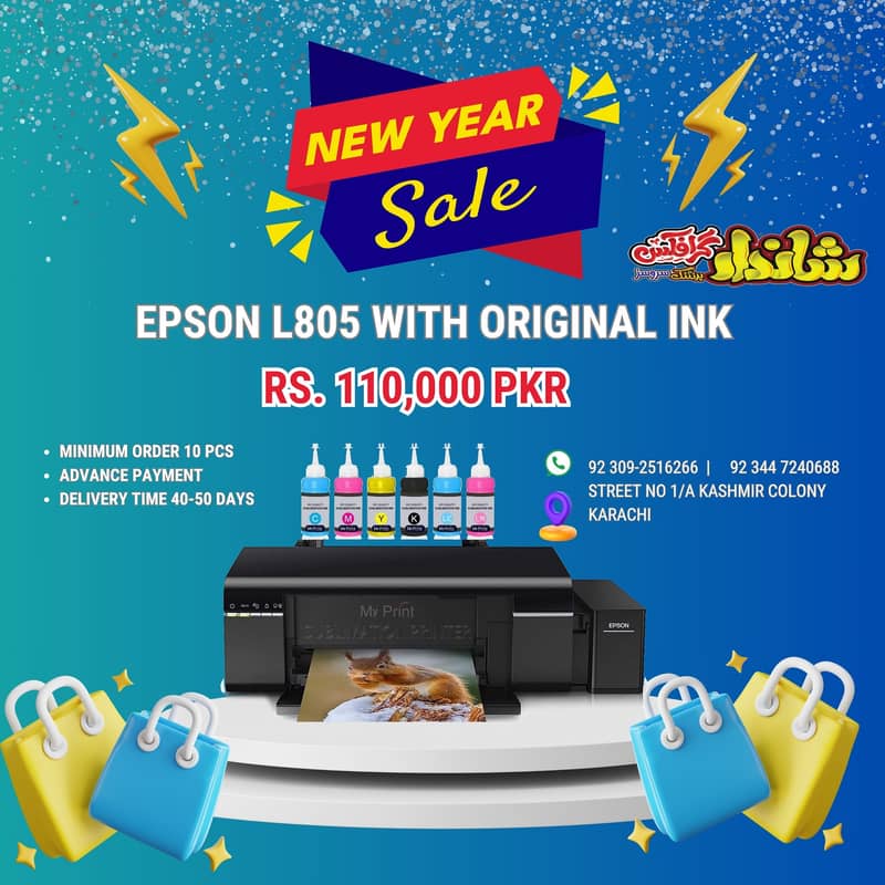 EPSON L805 0