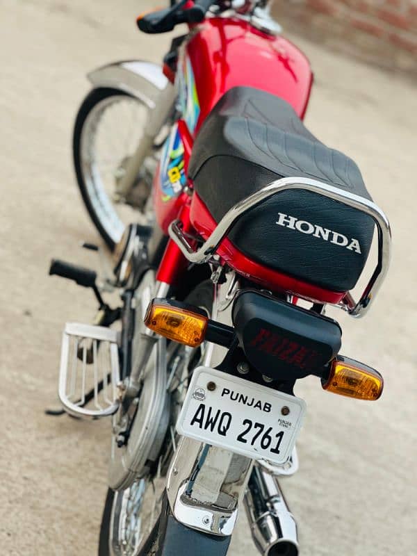 honda 70c 2024h modal 6