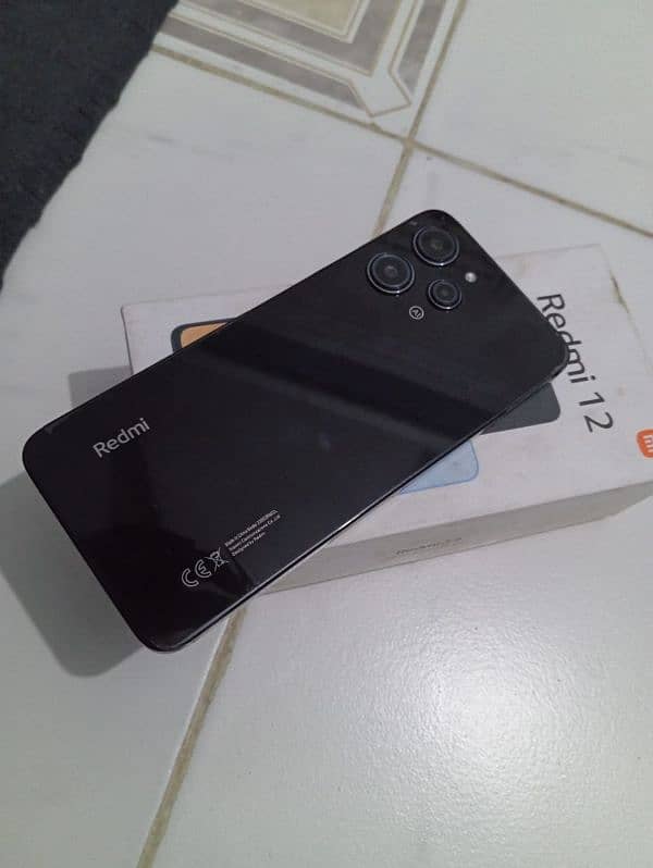 redmi 12 1