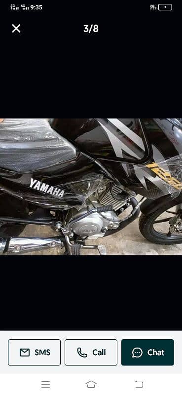 Yamaha YBR 125g 5