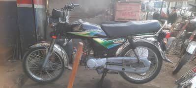 I amselling my honda cd70cc bike