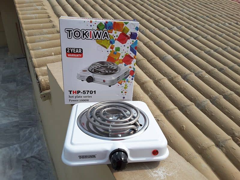 Electric Stove Korea 2