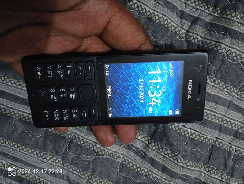 Nokia 216 orignal dual sim 0