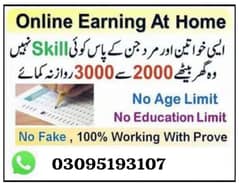 part time job available, online earning, work home