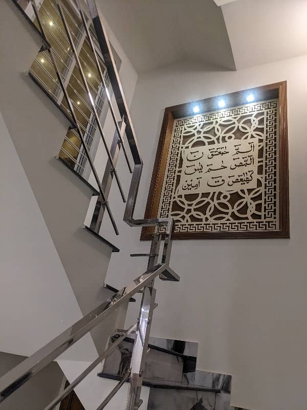 10 MARLA Vip Brand New Luxury Modern Style Double Storey Stylish House Available For Sale In OPF Society Lahore By Fast Property Services Lahore. 38