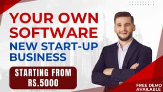 Business Software Solutions for Startup